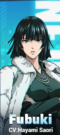 Fubuki