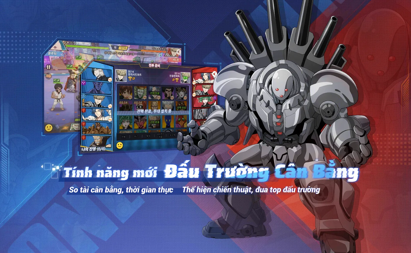 Tính năng mới: Đấu Trường Cân Bằng